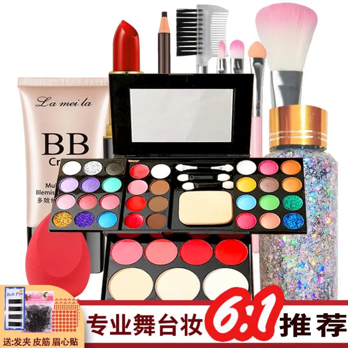 正品眼影盘大地色哑光小众品牌平价女学生日常淡妆套装舞台表演