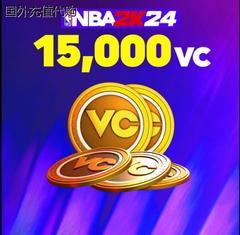 NBA 2K24 20W  VC XBOX 充值金币 点数代充 代购微软 正版全服通