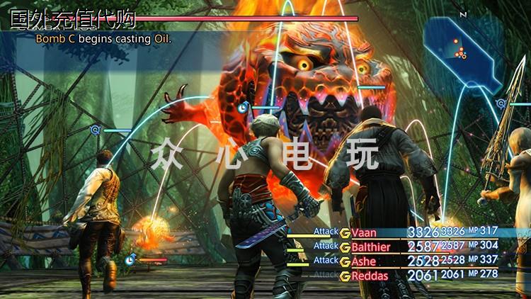 最终幻想12 黄道纪元 XBOX 微软官方正版数字游戏非共享
