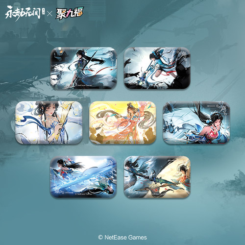 永劫泠音戏梦系列方形徽章盲盒