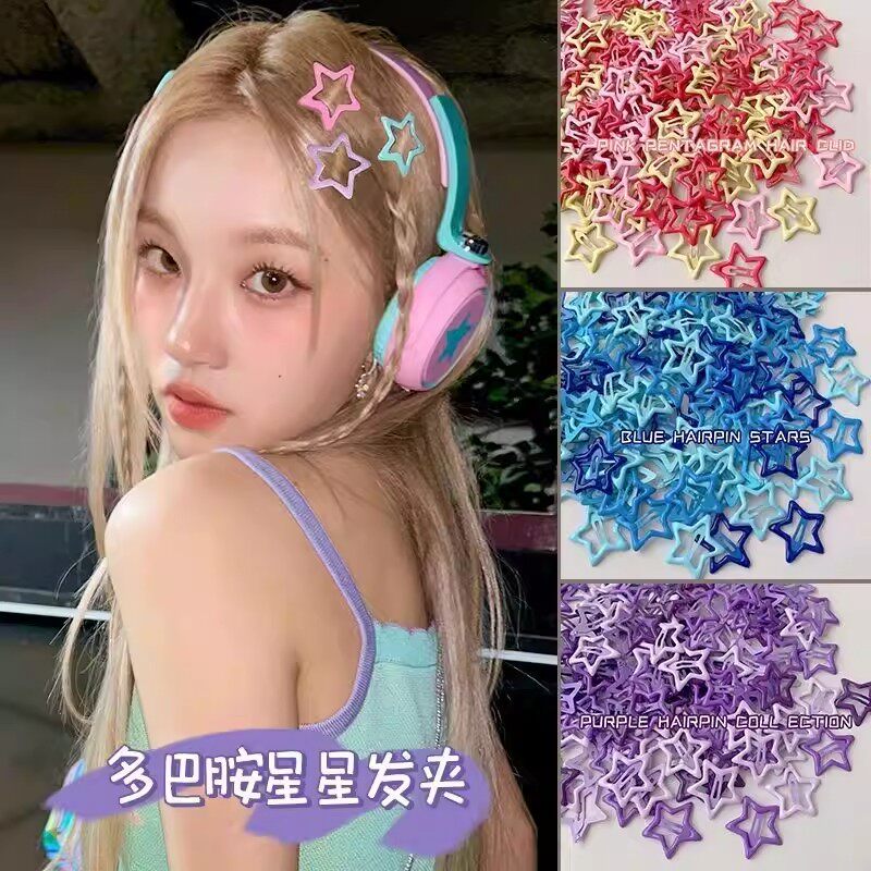 y2k彩色星星发夹超萌儿童发卡五角星多巴胺子女可爱刘海头饰侧边
