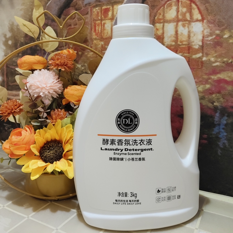 胖东来除菌除螨洗衣液丨旗舰直发