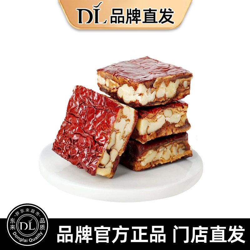 枣仁派新疆特产枣夹核桃无糖枣糕红夹心单独包装孕妇零食特级原味