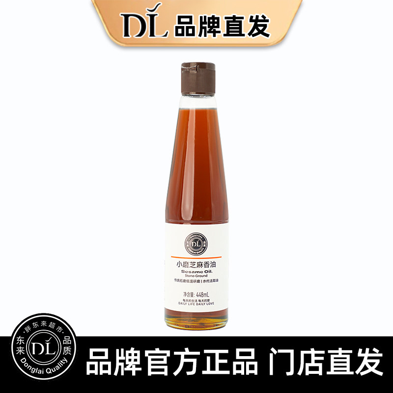 DL/胖东来芝麻油古法小磨实在香图片