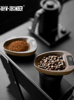 MHW-3BOMBER/轰炸机MVE咖啡数显豆盘电子秤触摸LED显示屏手冲咖啡