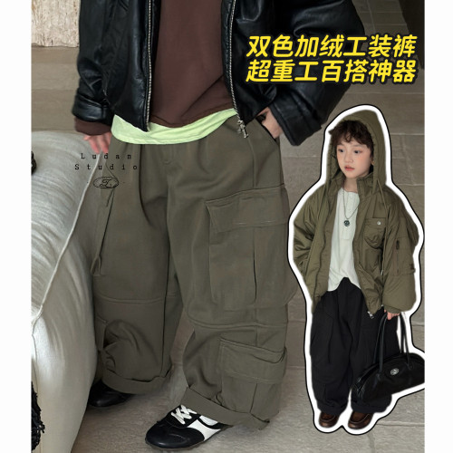 卤蛋童装｜重塑腿型.冬款工装裤加绒直筒多口袋宽松休闲男女童
