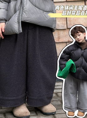 卤蛋童装：万搭叙事/两色毛呢加厚休闲裤韩版直筒冬款26110