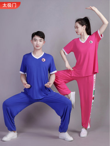 太极时尚色块V领男女太极套装，武术体操晨练套装，太极比赛表演