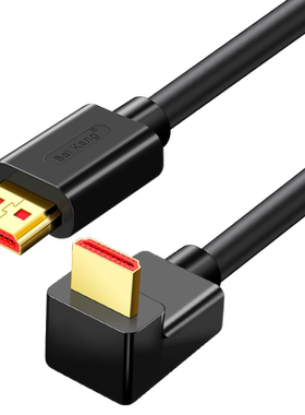hdmi线2.0弯头90度电脑视频线