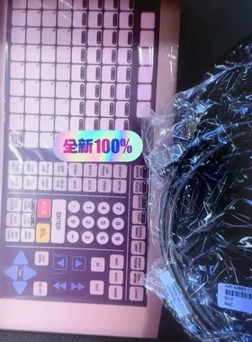 议价键盘51402497-200