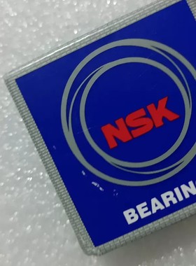议价NSK产6903ZZCM NS7S 403轴承