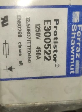 议价Ferraz Shawmut Protistor熔断器