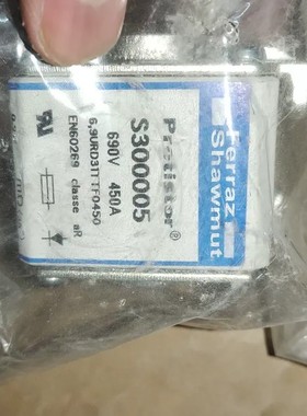 议价全新Ferraz Shawmut罗兰Protistor熔断器