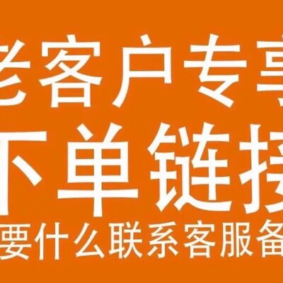 议价1000W碟刹电机，金宇星