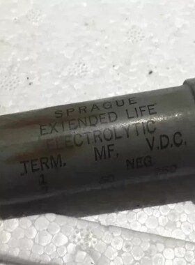 议价西电代工灰色SP 60UF 250V胆机电解一支