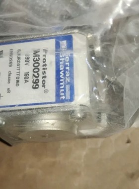 议价全新Ferraz Shawmut Protistor熔断器
