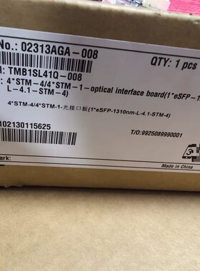 议价TMB1SL41Q TMB2SL41Q