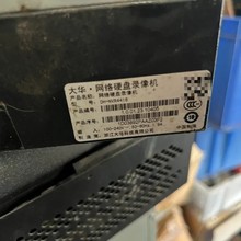 议价包邮大华硬盘录像机DH-NVR4416