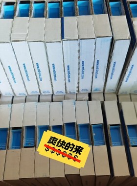 议价MTL安全珊MTL4575 系统的，没有包装