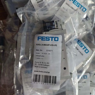 M52 L14 议价全新FESTO费斯托电磁阀VUVG