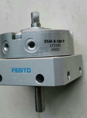 议价拆机FESTO旋转气缸 DSM-6-90-P 173188