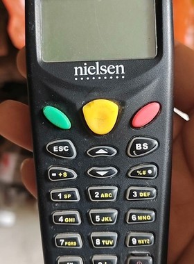 议价台湾欣技Cipherl ，型号8001C，台湾制造。外观