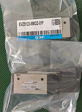 议价SMC电磁阀EVZ5123-5MOZ-01F，日本原装正品，