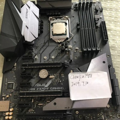 议价i7 8700k 华硕z370f gaming主板