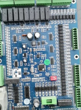 议价新睿SR1301B主板 SINROBOT板SIN-PCB-R