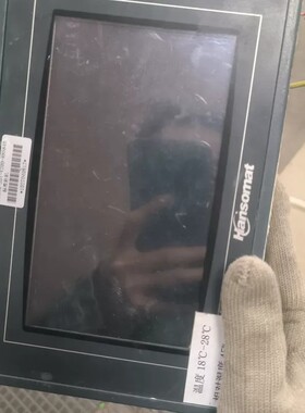 议价Hansomat触摸屏H7210-S01-V200-R858