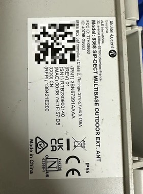 议价Alcatel-Lucent 8368 SIP-DECT M