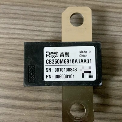议价睿思电流传感器 CB350M6918A1AA01