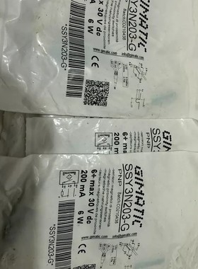 议价GIMATIC传感器 SSY3N203-G 套 ，成色实