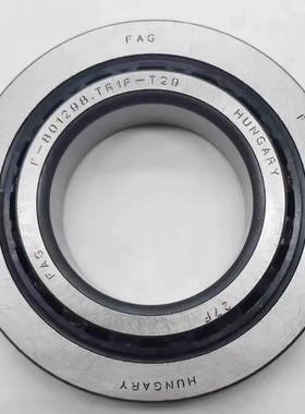 议价全新FAG差速器轴承，匈牙利原产，型号F-801298.TR