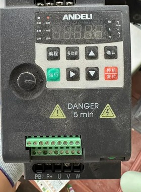 议价安德利变频器 200MN-0R7GB-T4，0.75KW，3