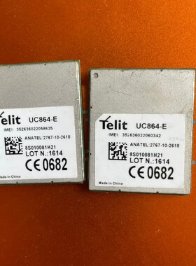 议价泰利特UC864-E，，一百多个。