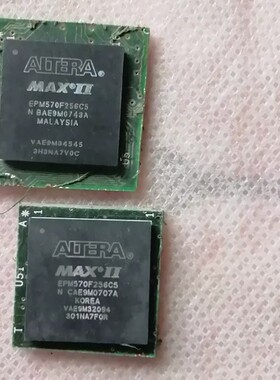 议价ALTERA MAX-II EPM570F256C5 芯片，
