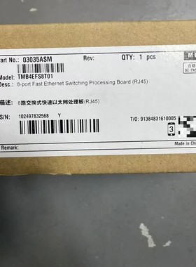 议价TMB4EFS8T01 8路交换式快速以太网处理板，型号03