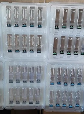 议价讯特25G彩光模块，一套6只模块。有50套。sont25g波