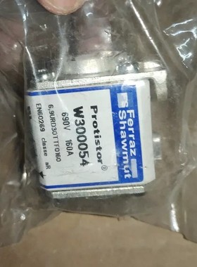 议价Ferraz Shawmut Protistor熔断器