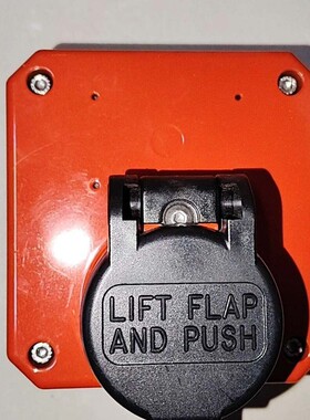 议价MEDC PBW报警按钮，型号PBW，英国正品，红色外壳