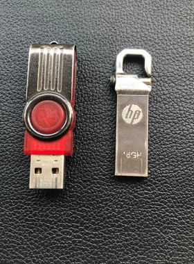 议价金士顿u盘各一个，红色金士顿8g 价格5元，银色16