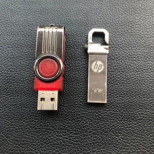 议价金士顿u盘各一个,红色金士顿8g 价格5元,银色16