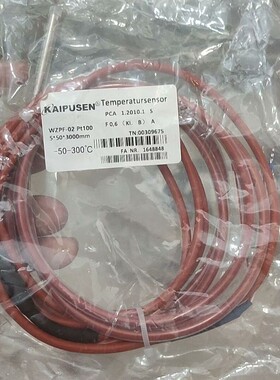 议价KAIPUSEN温度传感器，WZPF-02 PT100 5*