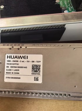 议价TNU6N402C01 TN12C1CFPT61