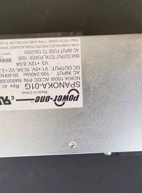 议价工业设备电压模块。POWER-ONE SPANOKA-01G