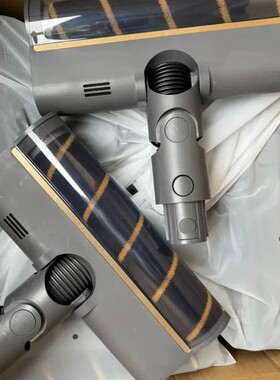 议价追觅配件 V12S V16S V16pro V15