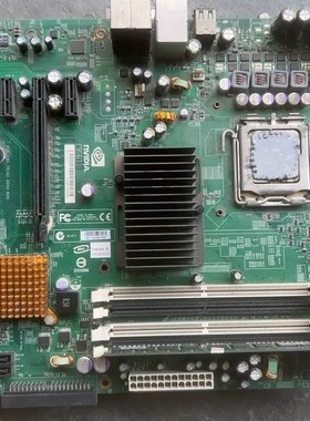 议价NVIDIA nForce 650i Ultra主板