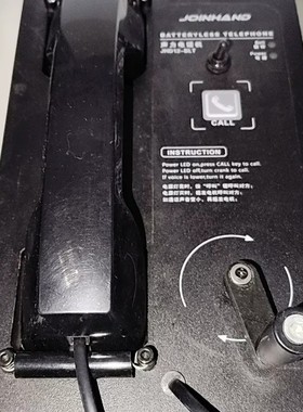 议价JOINHAND JHD12-BLT声力电话机，黑色外壳，带