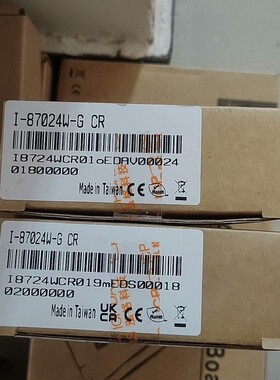 议价I-87024W-G CR泓格模块ICPCON，四通道隔离模